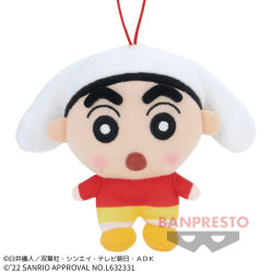 【しんのすけ】クレヨンしんちゃん×シナモロール ゴムひも付きぬいぐるみ