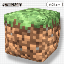 【草ブロック】マインクラフト ブロックBIGぬいぐるみa
