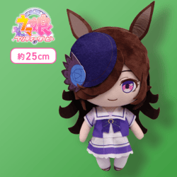 【ライスシャワー】ウマ娘 プリティーダービー 巨大ぬいぐるみVol.4