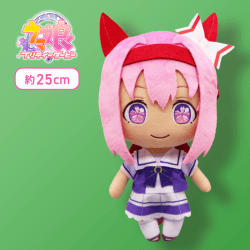 【ハルウララ】ウマ娘 プリティーダービー 巨大ぬいぐるみVol.4