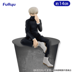 呪術廻戦 ぬーどるストッパーフィギュアー狗巻棘ー