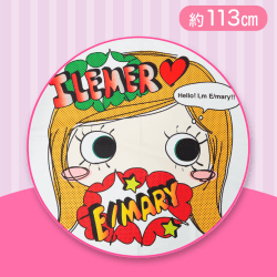 【フェイス】イルメールハッピードール ラウンドタオル