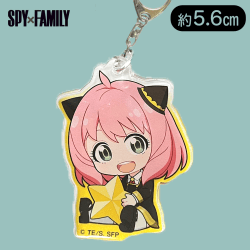 【座り（ステラ）】SPY×FAMILY アクリルキーホルダー アーニャアソート