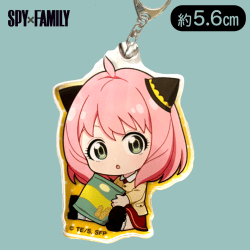 【座り（菓子）】SPY×FAMILY アクリルキーホルダー アーニャアソート