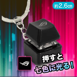 【ロゴ】キーボードキーホルダー