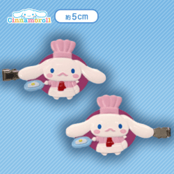 【コック】シナモロール ドローイングシナモンヘアクリップ〜シナモンのあこがれ〜