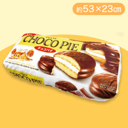 チョコパイBOX型BIGぬいぐるみ