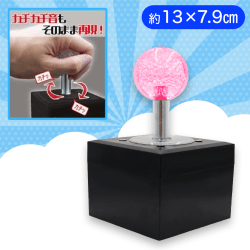 【レッド】アーケードゲームレバー