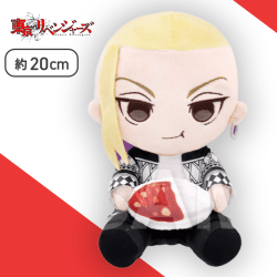 【龍宮寺堅】東京リベンジャーズ　はぐはぐぬいぐるみ　龍宮寺堅＆三ツ谷隆