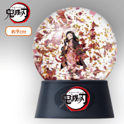 【禰豆子】鬼滅の刃キラキラドームvol.3