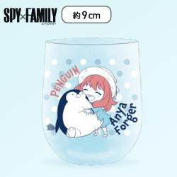 【アーニャ&ペンギン】SPY×FAMILY　デザイングラス