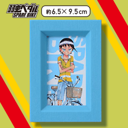 【東堂（中学生）】弱虫ペダル　SPARE BIKE　ミニキャラフォトフレーム