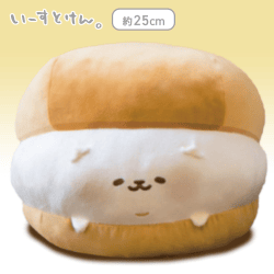 【たれ目】いーすとけん。 マリトッツォBIGぬいぐるみ〜ちぎりポメ〜