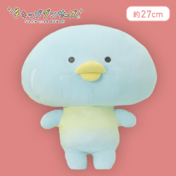 【水と油のようせい】チキップダンサーズ もっちりBIGぬいぐるみーほねチキン・水と油のようせいー