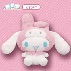 【マイメロ服】シナモロール 20周年☆みんなのきぐるみBIGぬいぐるみーガールズver.ー