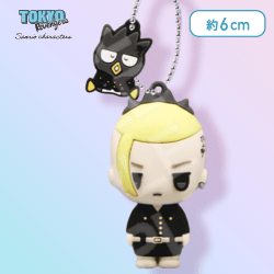 【ドラケン】東京リベンジャーズ×サンリオキャラクターズ 立体ラバーマスコット〜武道・マイキー・ドラケン〜