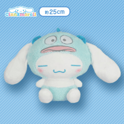 【ハンギョドン服】シナモロール 20周年☆みんなのきぐるみBIGぬいぐるみーボーイズver.ー