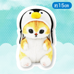 【ペンギン】mofusand 海の生き物にゃんぬいぐるみ