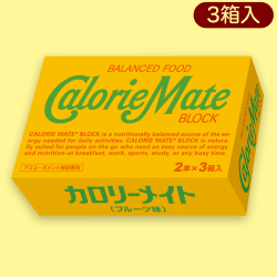【フルーツ】カロリーメイトよくばりBOX※賞味期限:2023/6