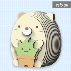 【紙製パズル】すみっコぐらし ねことざっそう