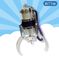 【パープル】アームキーホルダー大サイズ11cm GOLD＆SILVERアソート