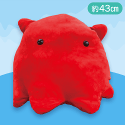 メンダコBIGもっちぬいぐるみ