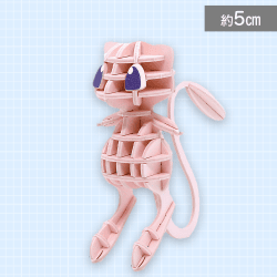 【紙製パズル】si-gu-mi ミュウ