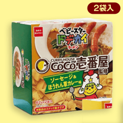 【ソーセージ＆ほうれん草カレー】4分の1斗箱　ベビースター　ドデカイラーメンCoCo壱番屋※賞味期限:2023/1/19