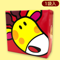 【キリン】たべっ子どうぶつダイスBOX※賞味期限:2023/1/4