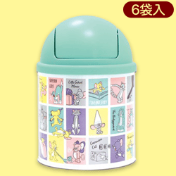 【ブルー】トムトジェリートラッシュ缶※賞味期限:2023/7/20