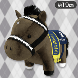 【ディープインパクト】サラブレッドコレクションぬいぐるみ5