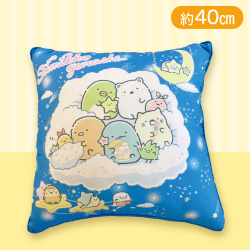 【集合】すみっコぐらし　背当てクッション