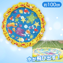 噴水キッズプール