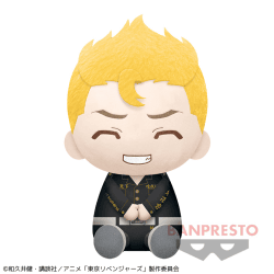 【花垣武道】東京リベンジャーズ でっかいぽふっとぬいぐるみ〜花垣武道・佐野万次郎〜