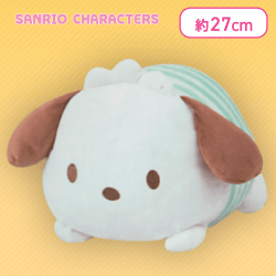 【ポチャッコ】サンリオキャラクターズ しましまもっちりリラックスドールBIGタイプ