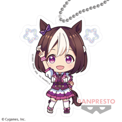 【スペシャルウィーク】ウマ娘 プリティーダービー アクリルプレートキーホルダー?ウイニングライブver.?vol.1
