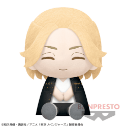 【佐野万次郎】東京リベンジャーズ でっかいぽふっとぬいぐるみ〜花垣武道・佐野万次郎〜