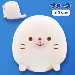 【ピンク】サメーズ もちもちカラフルアザラシぬいぐるみXL プレミアム