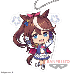 【トウカイテイオー】ウマ娘 プリティーダービー アクリルプレートキーホルダー?ウイニングライブver.?vol.1