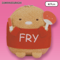 【とんかつ】すみっコぐらし 推し活 ボールチェーン付きぬいぐるみ