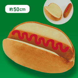 【ケチャップ】FANS ソーセージがはさめる！ホットドッグぬいぐるみXL
