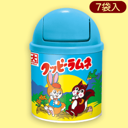【BLUE】クッピーラムネトラッシュ缶 ※賞味期限:2023/6/17