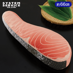 FANS 鮭の切り身ぬいぐるみXL プレミアム