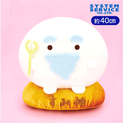 すみっコぐらし 10thぬいぐるみXL プレミアム すみ神様