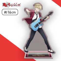 【松野千冬】東京リベンジャーズ 描き下ろしクリアスタンドvol.2