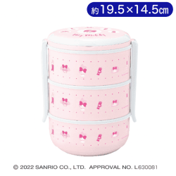 マイメロディ ファッショナブル3段ピクニックランチボックス