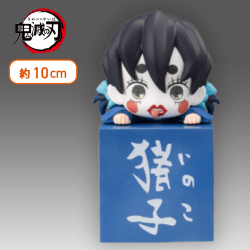 【猪子】鬼滅の刃 ひっかけフィギュアー炭子・善子・猪子ー