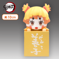 【善子】鬼滅の刃 ひっかけフィギュアー炭子・善子・猪子ー