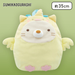 【ねこ】すみっコぐらし みんなでことりっコ ぬいぐるみリュック