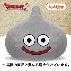 【メタルスライム】ドラゴンクエスト AM おおきなぬいぐるみ スライム＆メタルスライム